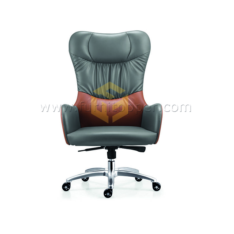 Leather Swivel Seat Office Boss Chair