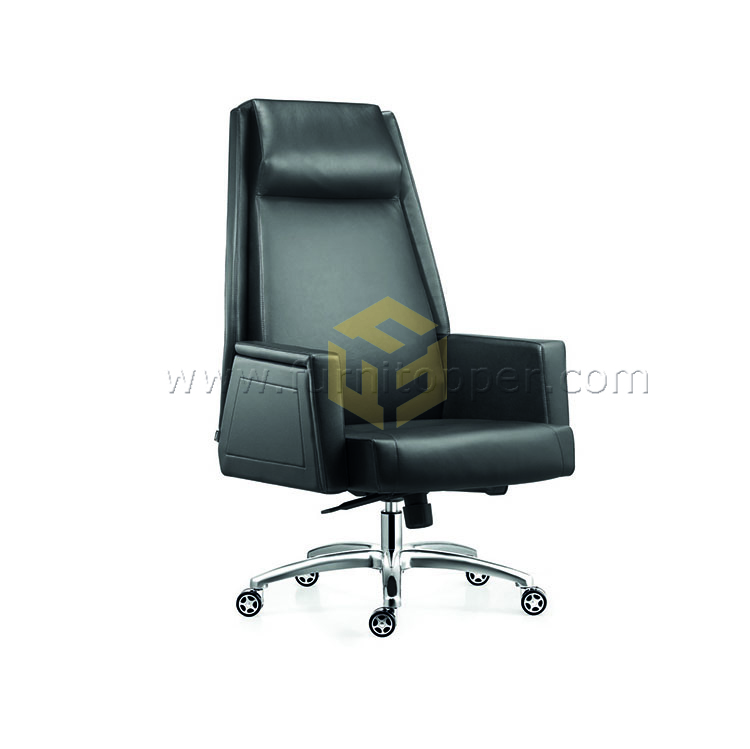 Armless Chair Adjustable Lift Office Leather Chair
