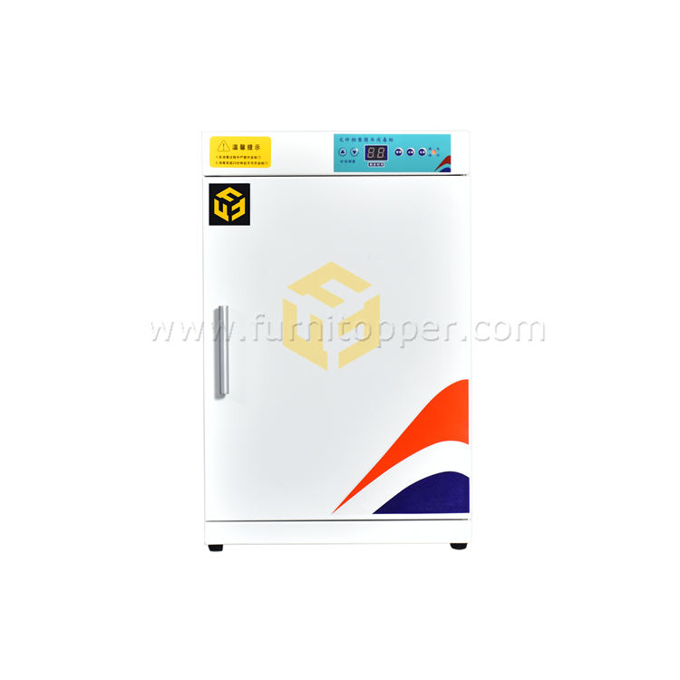 1 Layer File and Book Disinfection Cabinet